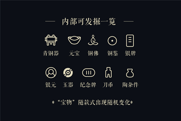 60a367db59b73.png
