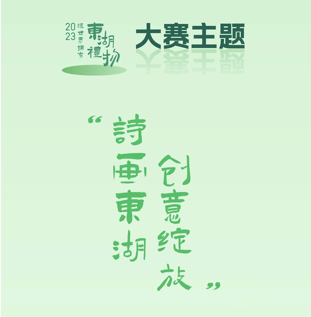 6412fecd4fc0f.png