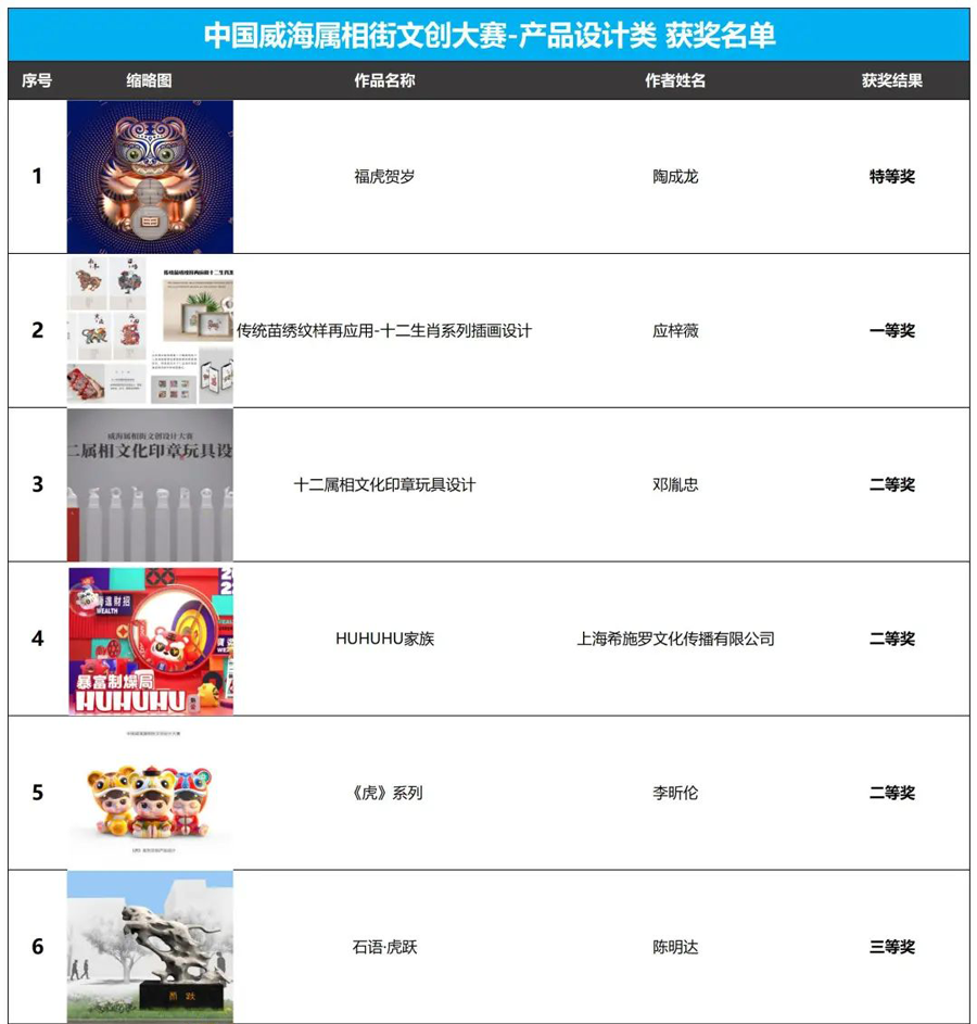 61f0bdfa413a5.png