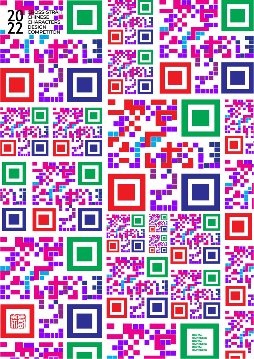6392ce7874e1c.png