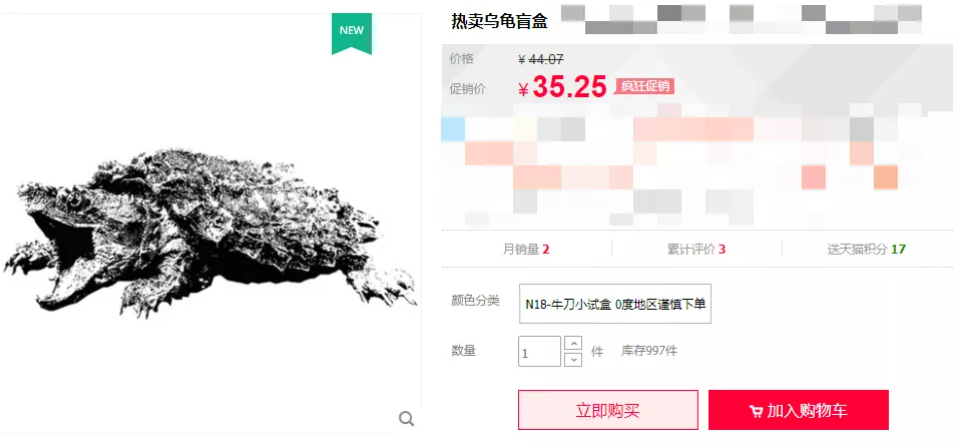 61d6f7d0173e6.png