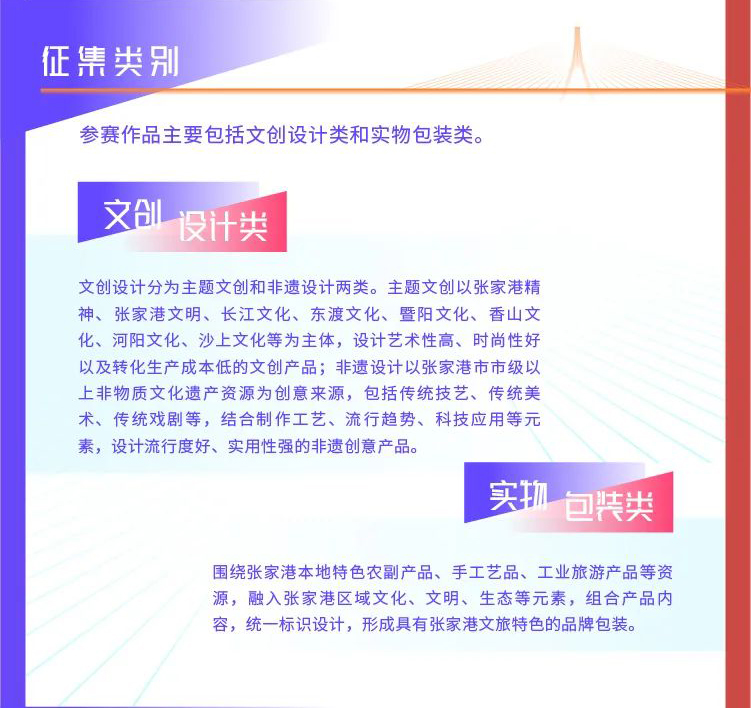 621de87060ab4.jpg