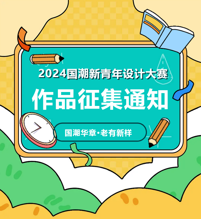 670cc13fbc6aa.png