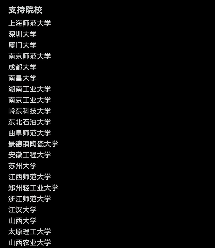 65e96988d88e6.png