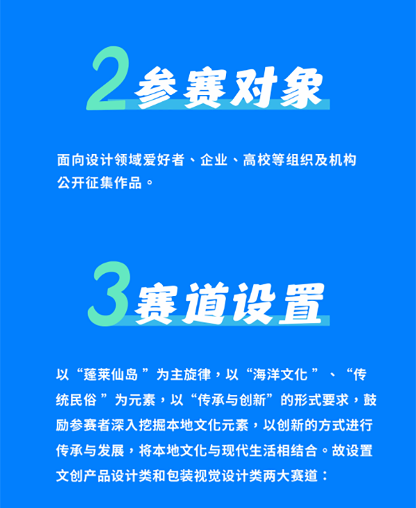 670a1644ebcd9.png