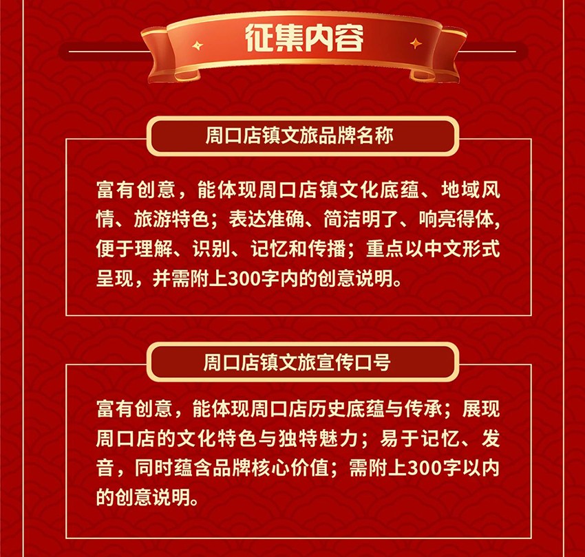67b488d5b7e46.jpg