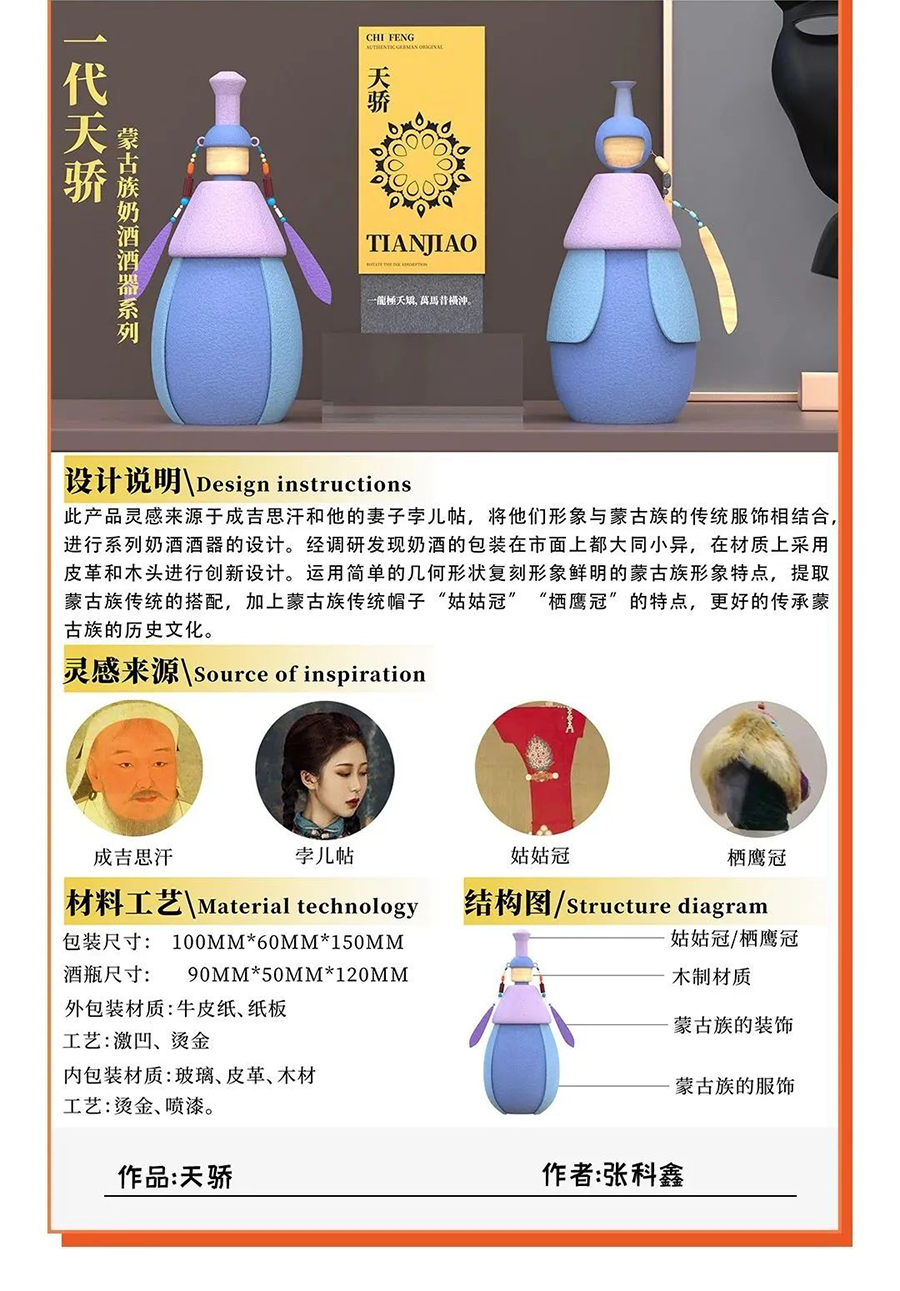 641194c355d60.png