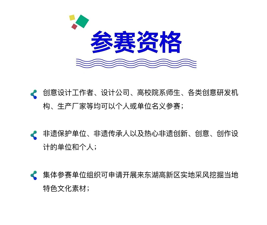 650ac22e6c8e7.png