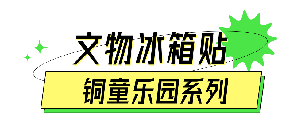 666a9abe57485.png