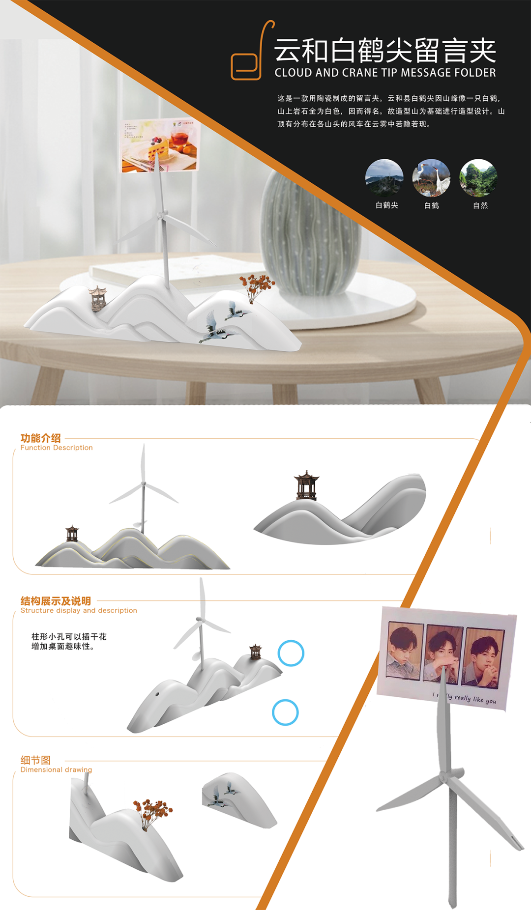 61a8793adb37c.png