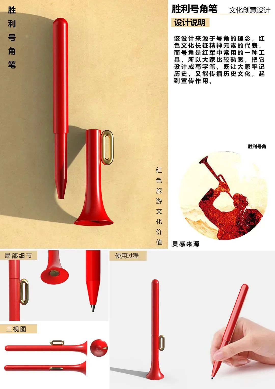 61a876e866eb5.jpg