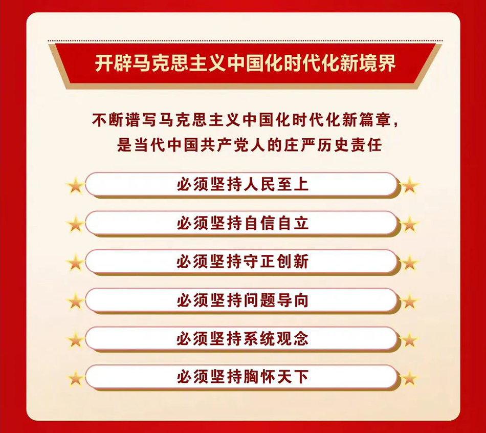 634d0d174d462.png