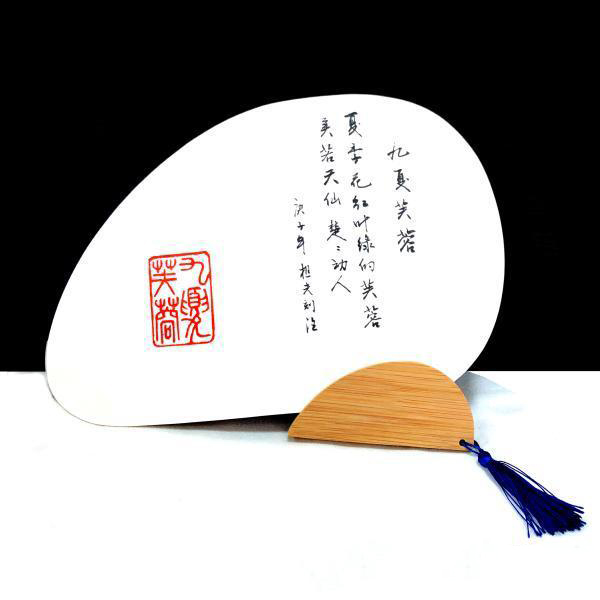 5f2a5455862be.jpg