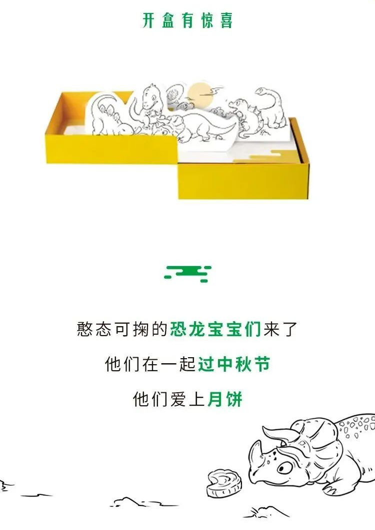 630f09078a0b5.png