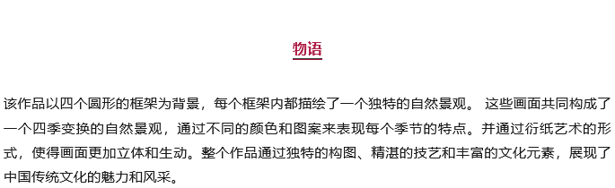 6704dfbaa08d6.png