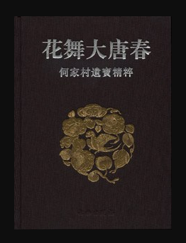 6128b9e3ccc67.png