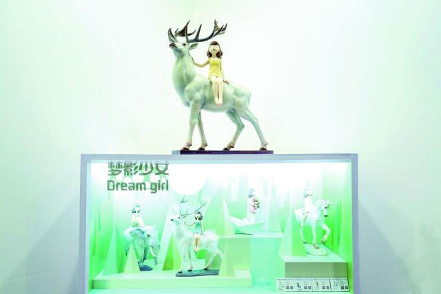 5d107fb933508.jpg