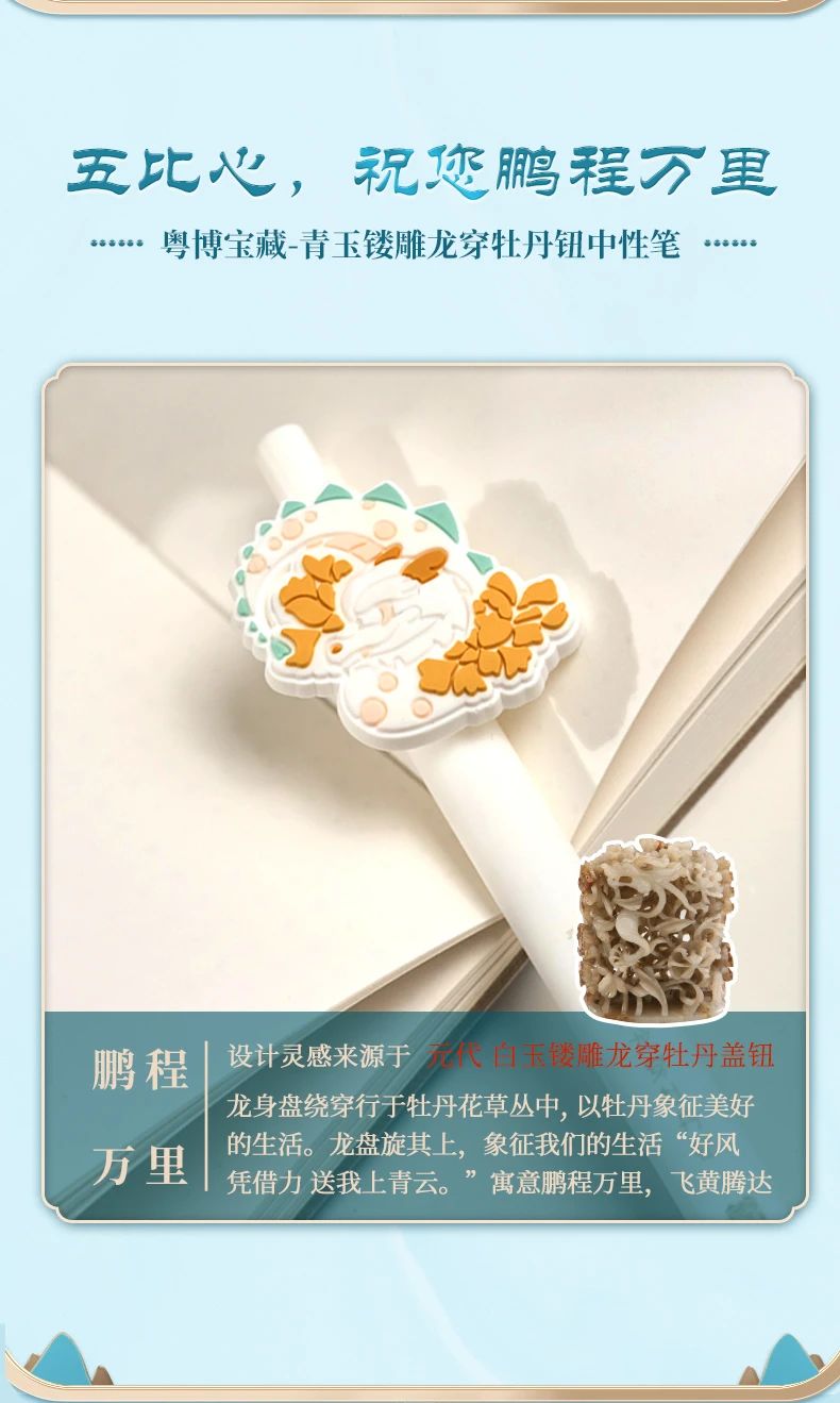65d5eebd847c9.jpg