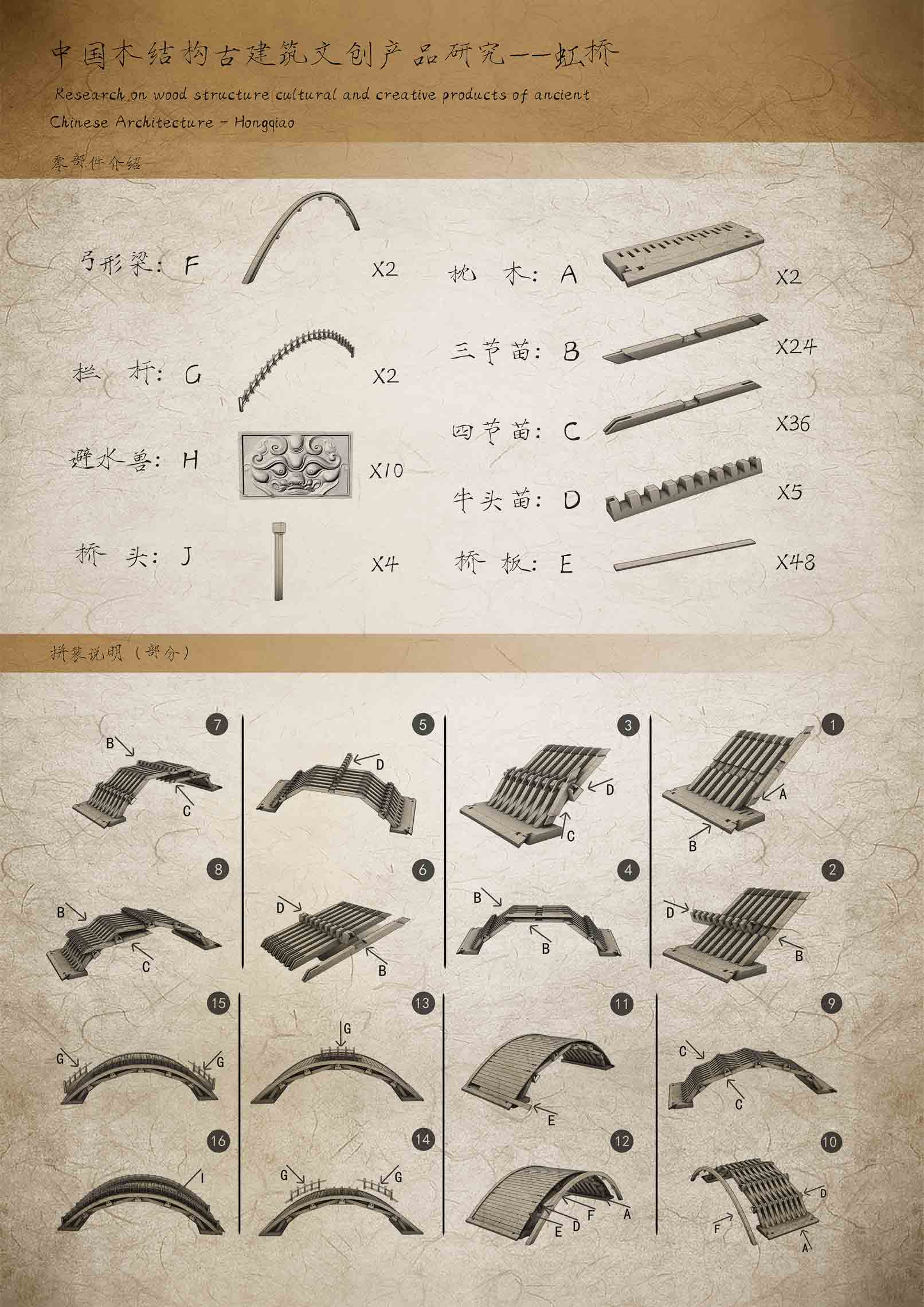 61c9a9668ddbe.jpg