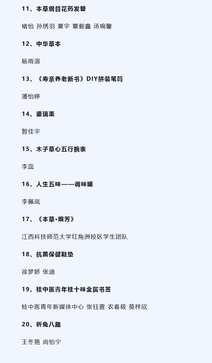 64aba167813ab.png
