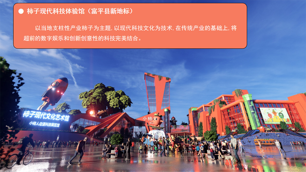 645a1d1294233.jpg