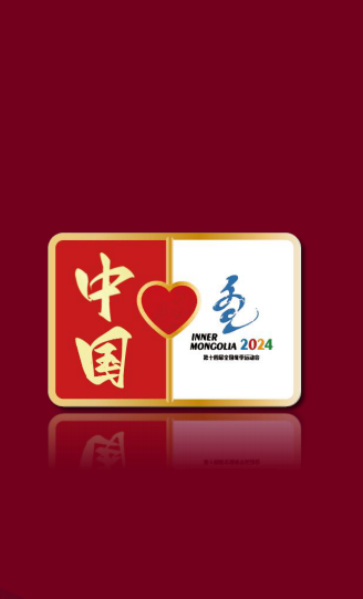65aa6a0957815.png