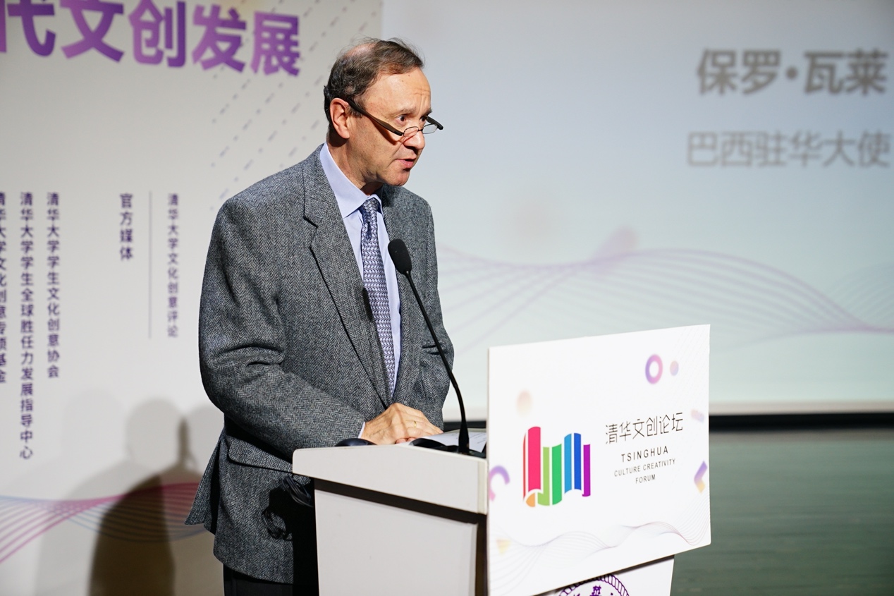 5fa2703b11d33.jpg