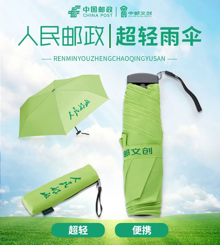 64afa45e6998f.png