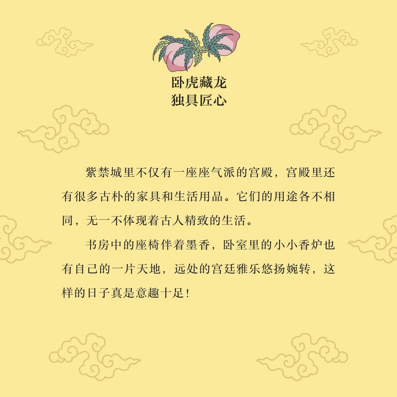6555e5e06c808.jpg