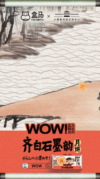 6319b1be45613.gif