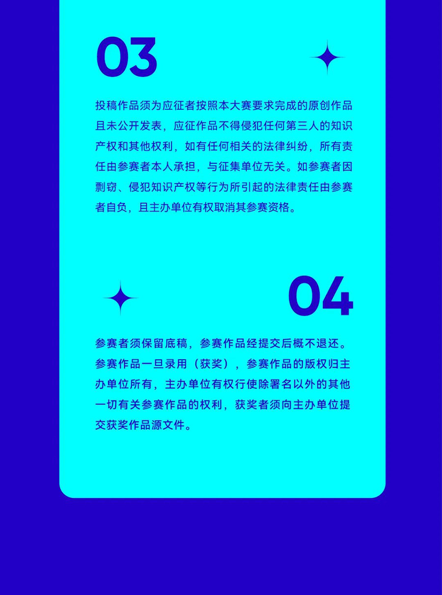 66dea5050360a.jpg