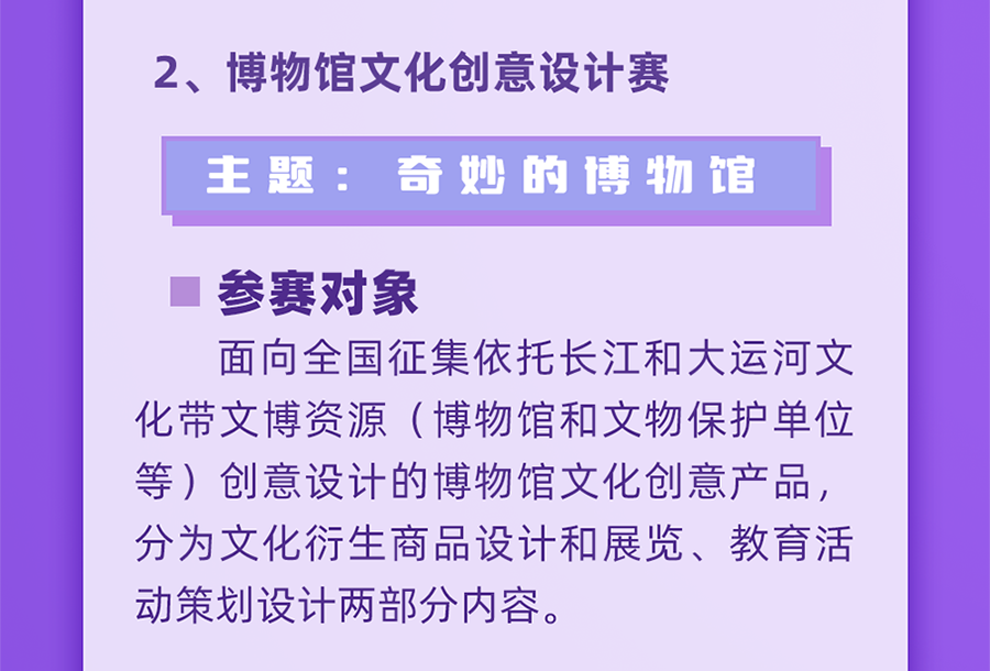 6316c84160152.png