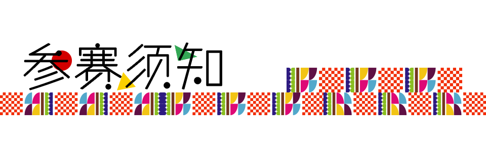 67ca9b9ebbc09.png