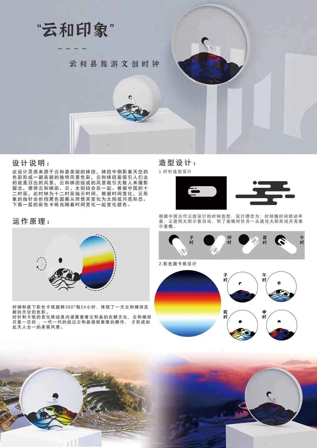 61a8793ab8e29.jpg
