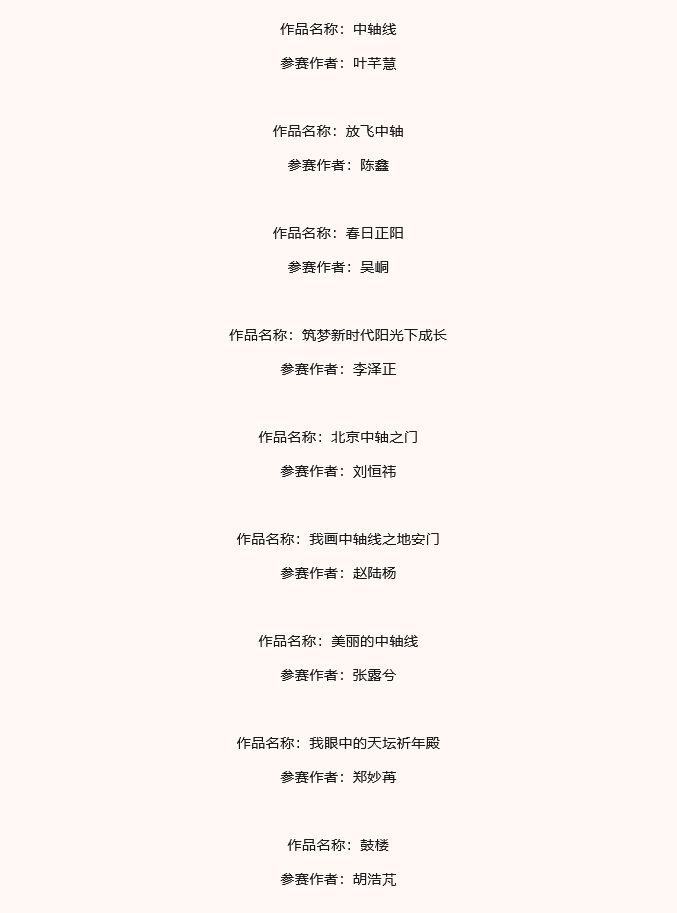 658aa1081f7fc.jpg
