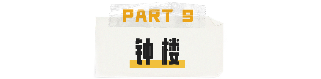 6670123f38078.png