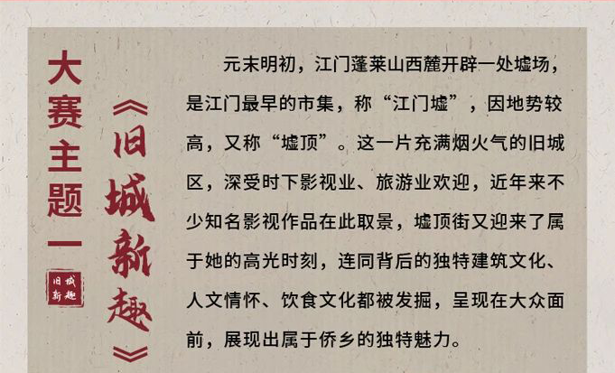64a39935cf73e.png