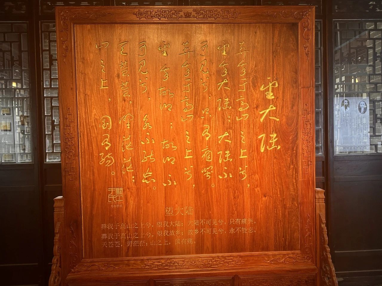 6613c7cb9f61e.jpg