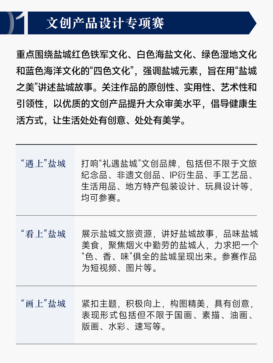 667cdb6ac7f1a.png