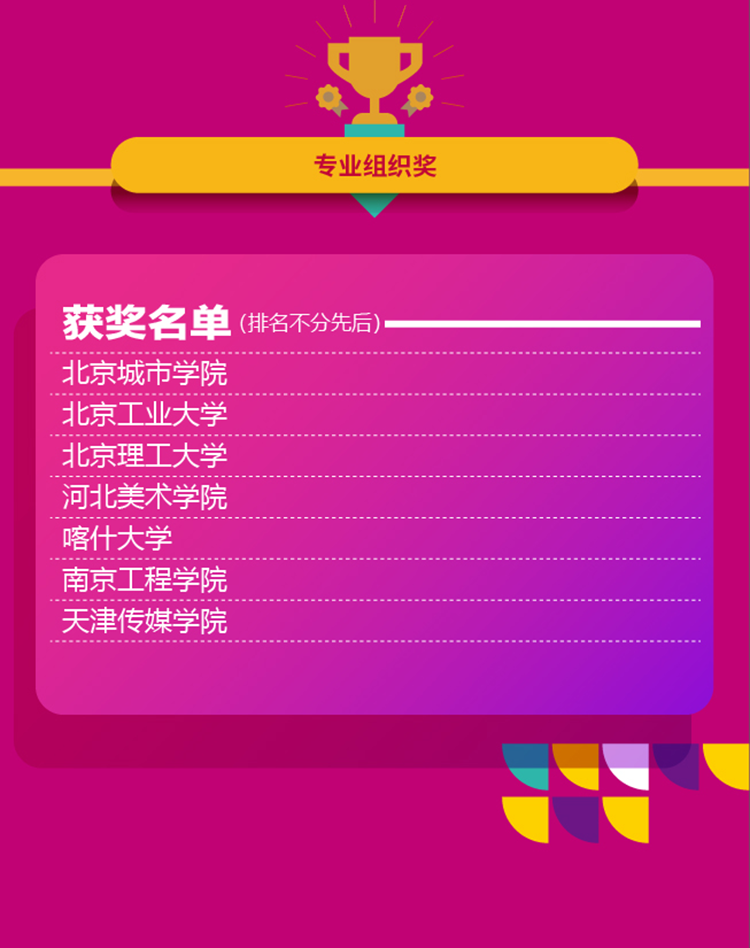66f637c38e874.png