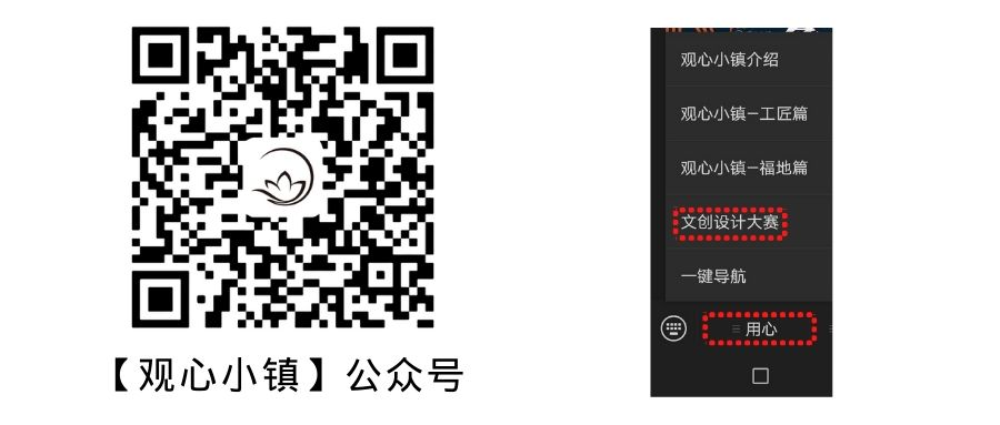 5e96c96666ff3.png