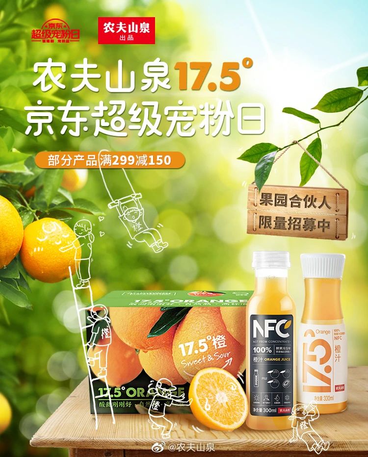 643650cb233bb.jpg