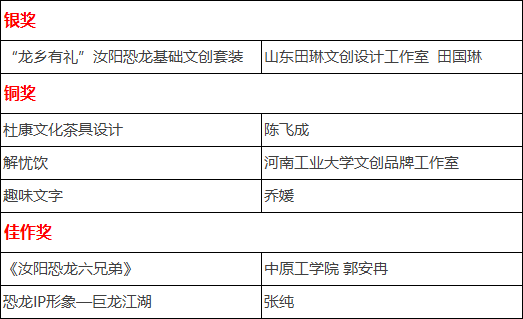 634cfed98be11.jpg