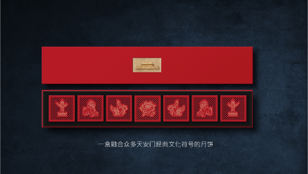 6038bef44176e.png
