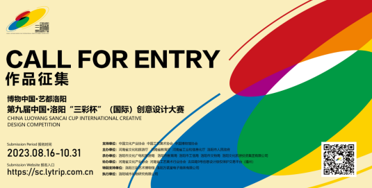 6531fd8bf2509.png