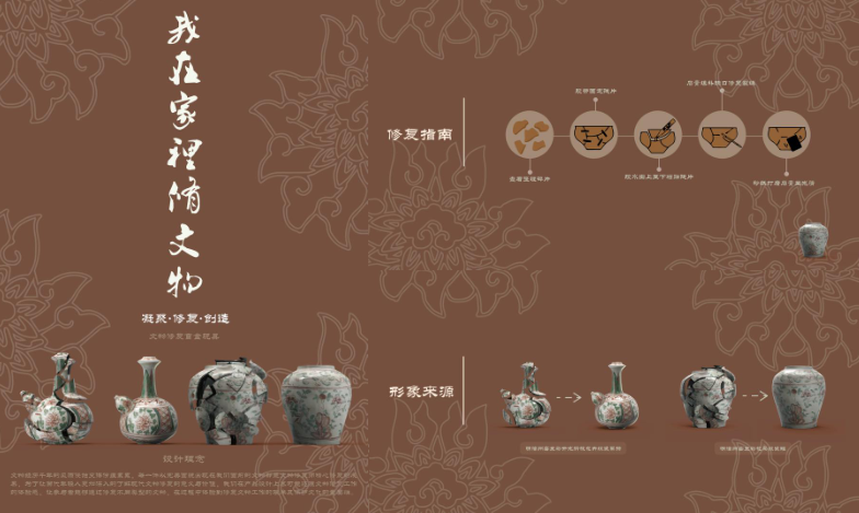 616fe5cb5359a.png