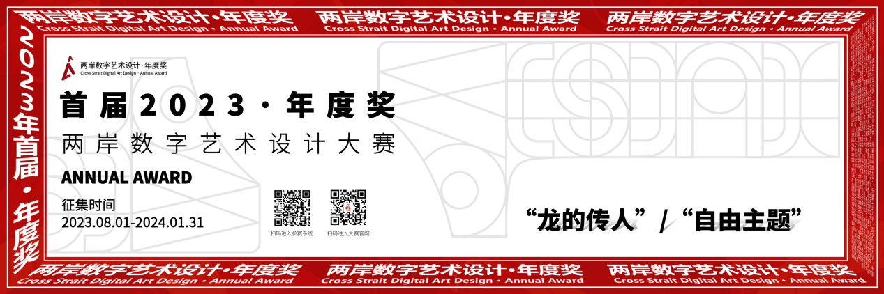 64df1d8893262.png