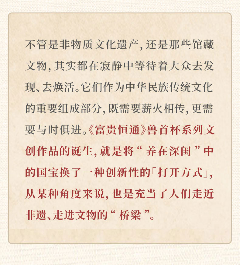 623c357888a9d.jpg