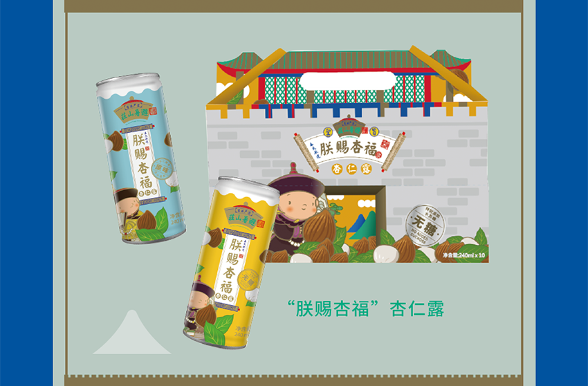 65d4a6a62c830.png