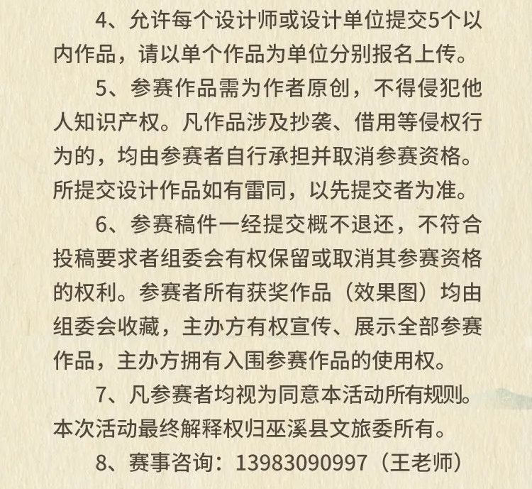 664d6044e2cad.png
